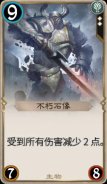 小兔子大冒险