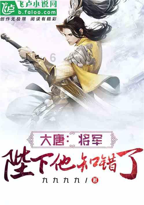 逃离金色蜜蜂森林