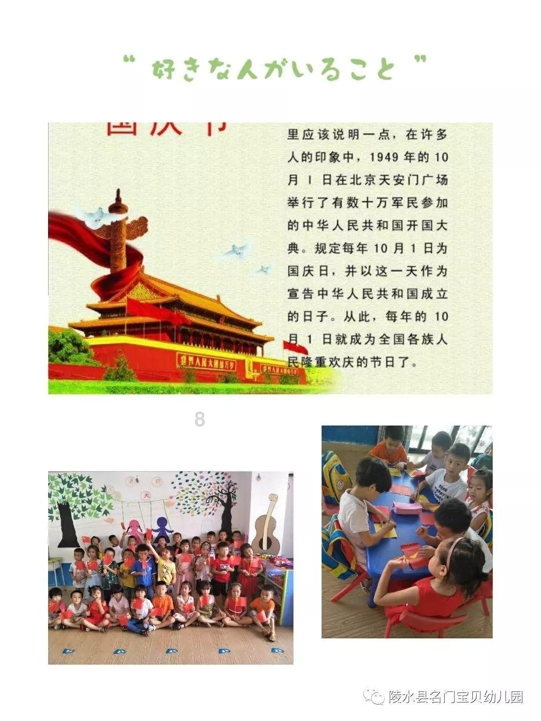 《心居》开播受到广大好评，你会追剧吗？游戏画面