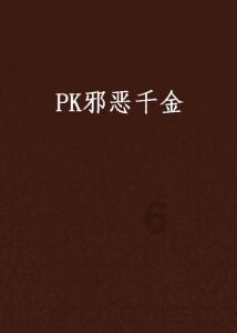 夏季服装店